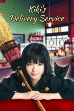 Kiki's Delivery Service (Majo no takkyubin) (2014)