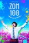 Zom 100: Bucket List of the Dead (2023)-1