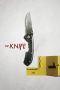 The Knife (2024)