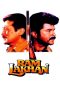 Ram Lakhan (1989)